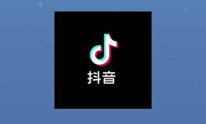 抖音视频剪辑时如何调整整体播放速度？