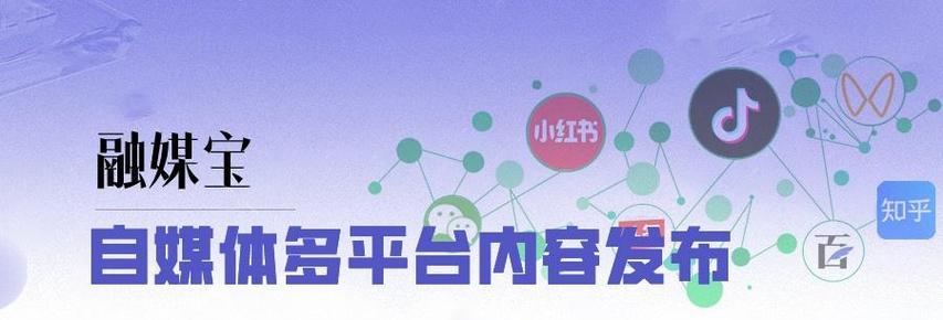 小红书混剪怎么剪辑？视频编辑技巧有哪些？