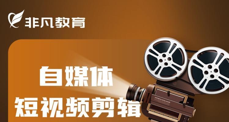 普陀短视频优化怎么解决？常见问题有哪些解决方法？