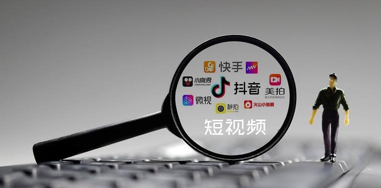 普陀短视频优化怎么解决？常见问题有哪些解决方法？