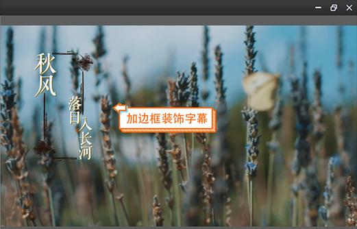 快手放映室如何进行视频剪辑？剪辑视频有哪些步骤？