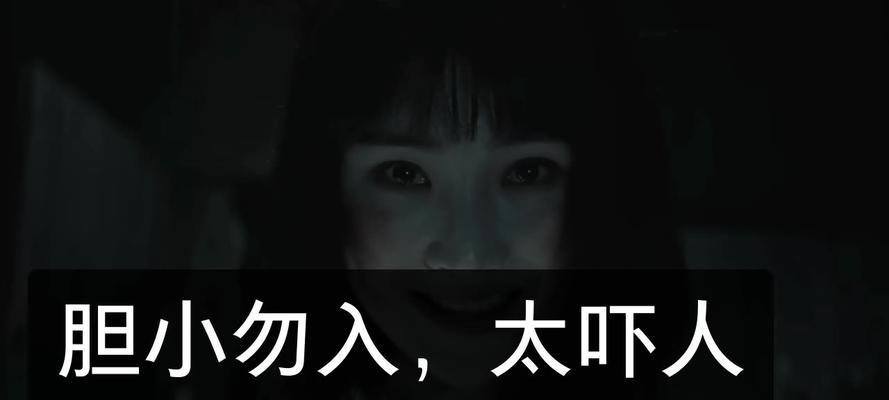 快手视频剪辑中字幕去除方法是什么？