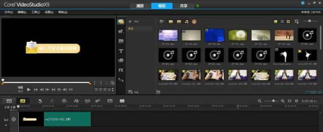 怎么剪辑视频发亮点呢抖音？抖音视频剪辑技巧有哪些？