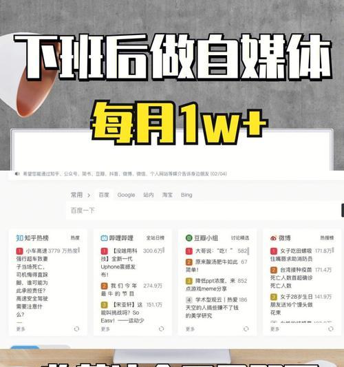 快手视频怎么剪辑素材？教程步骤详细解析？
