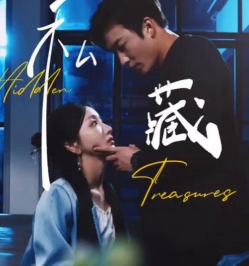 快手短剧剪辑时如何添加文字？字幕位置怎么调整？