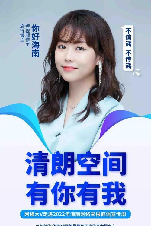 海南短视频优化怎么样？如何提升短视频在海南的曝光率？