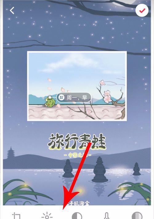 怎么做小红书图库视频剪辑？视频编辑有哪些技巧？