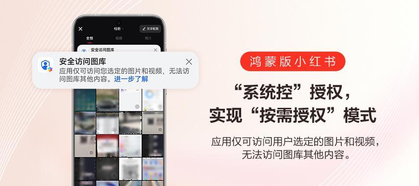 怎么做小红书图库视频剪辑？视频编辑有哪些技巧？