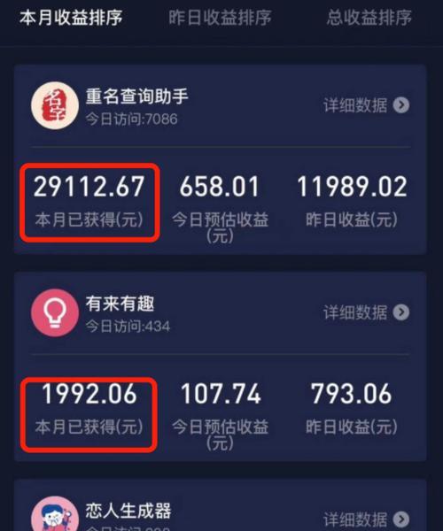 怎么学好剪辑快手赚钱？有哪些技巧和方法？
