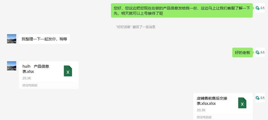 小红书外包剪辑怎么做？如何选择合适的剪辑服务提供商？