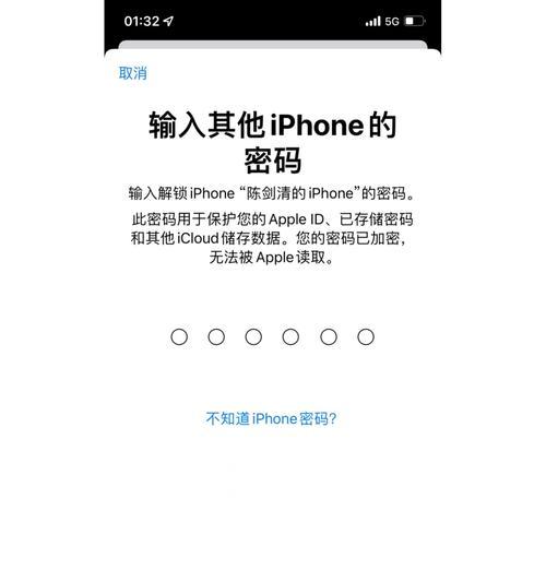 小红书关键词怎么锁定？掌握这些技巧轻松搞定！