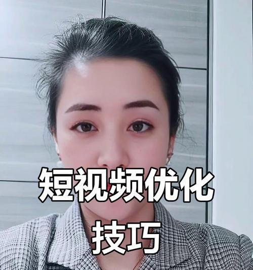 短视频标题应该怎么优化？如何吸引更多的观众点击？