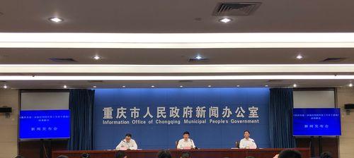 重庆短视频优化怎么样？如何提升短视频在重庆的搜索引擎排名？