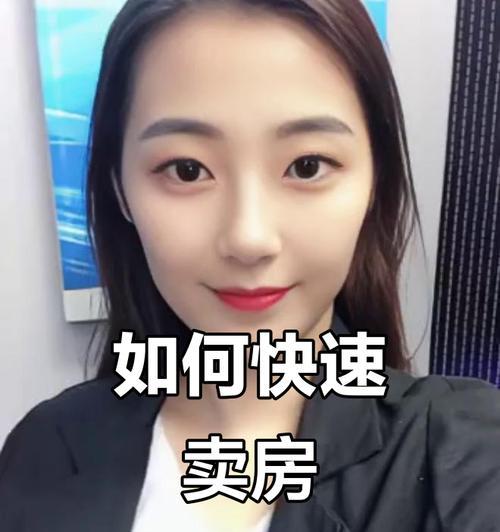 重庆短视频优化怎么样？如何提升短视频在重庆的搜索引擎排名？
