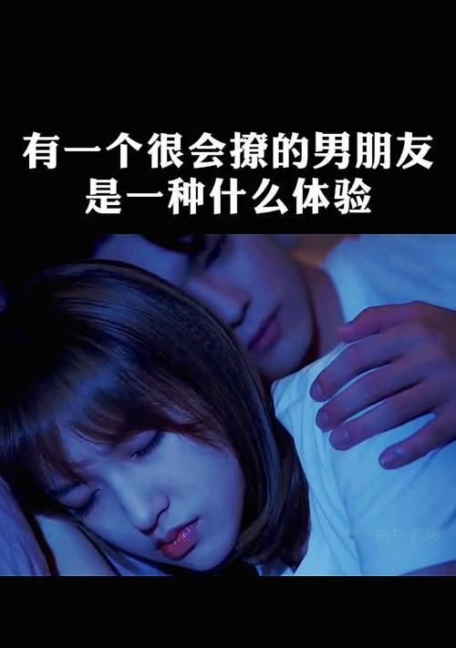 快手放映室剪辑怎么弄出来？视频编辑的步骤和技巧是什么？