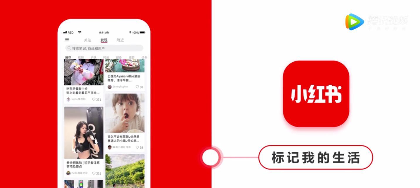 怎么剪辑动漫小红书？新手入门剪辑技巧有哪些？
