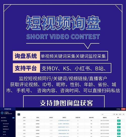 B站弹幕屏蔽关键词正则怎么用？有效屏蔽弹幕的技巧是什么？