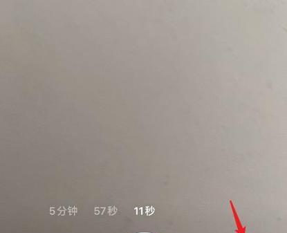 快手视频剪辑切片技巧有哪些？如何快速制作切片内容？