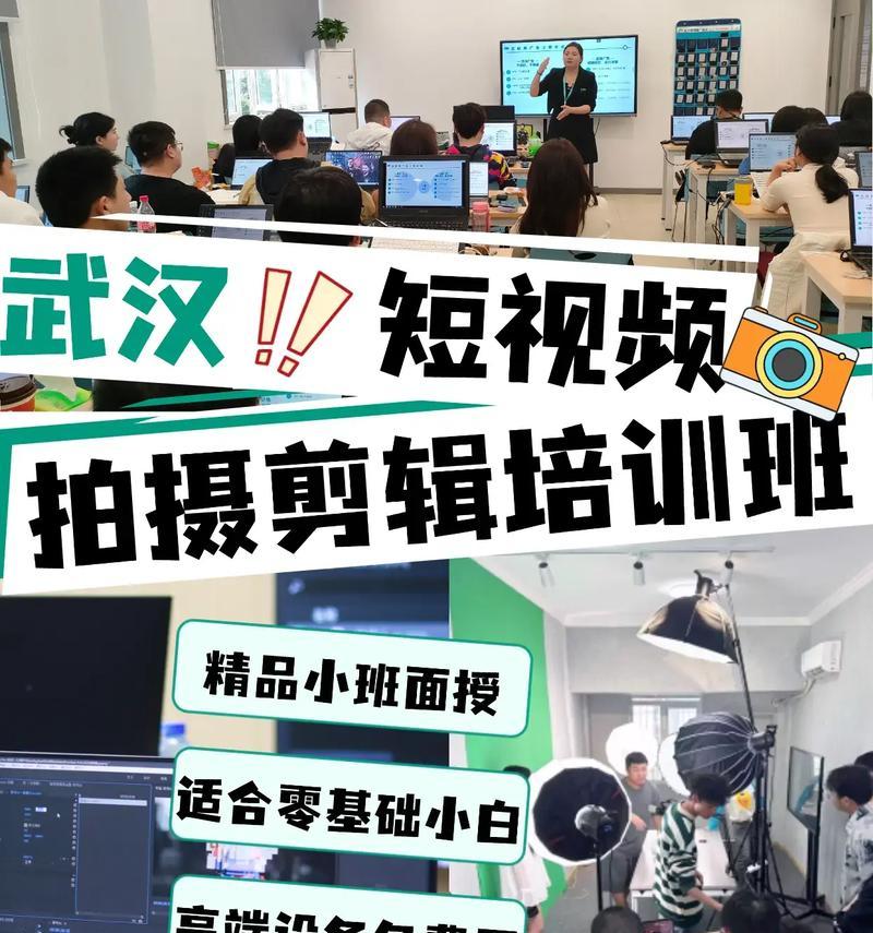 抖音手把手教剪辑拍摄怎么弄？视频制作有哪些技巧？