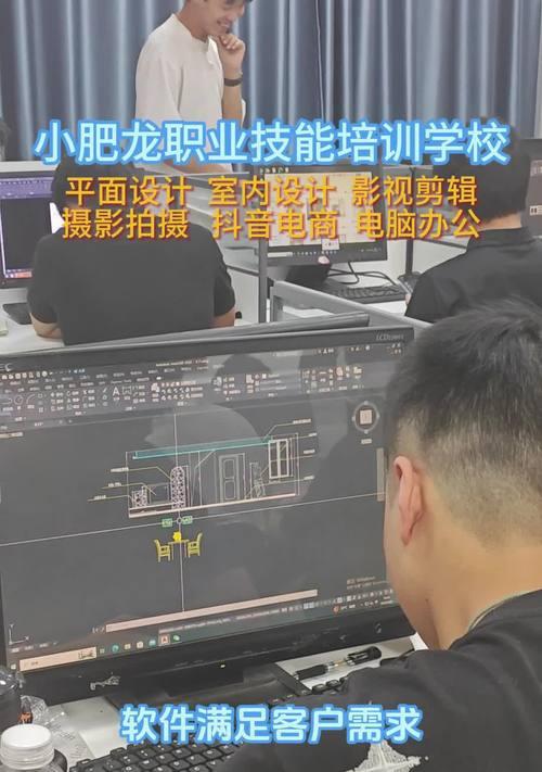 抖音手把手教剪辑拍摄怎么弄？视频制作有哪些技巧？