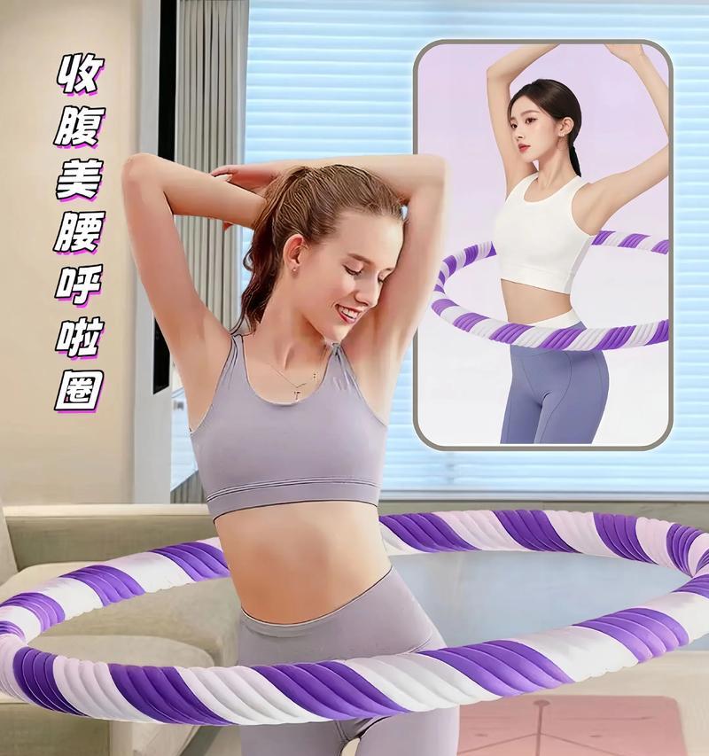 抖音瘦腰图片剪辑教程？剪辑效果如何实现？