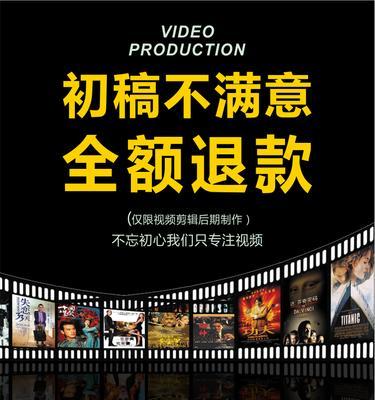 快手宣传片怎么剪辑的视频？剪辑快手宣传片有哪些技巧？