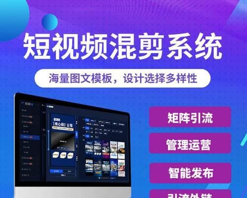 短视频后期优化怎么做？有哪些技巧和工具？