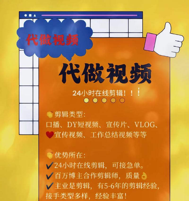 抖音优秀剪辑怎么做的视频？有哪些技巧和工具推荐？