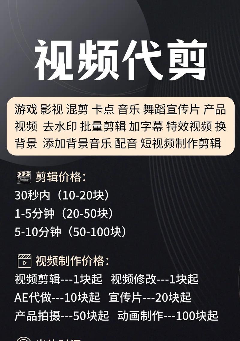 抖音优秀剪辑怎么做的视频？有哪些技巧和工具推荐？
