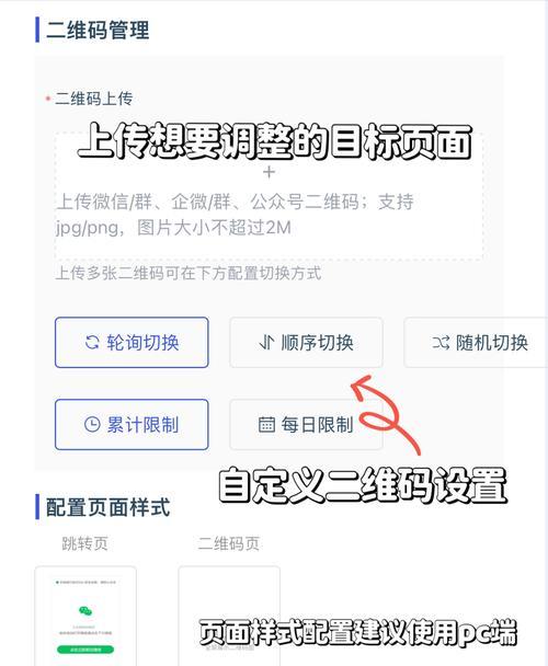 抖音卡点剪辑怎么做？视频卡点编辑技巧有哪些？