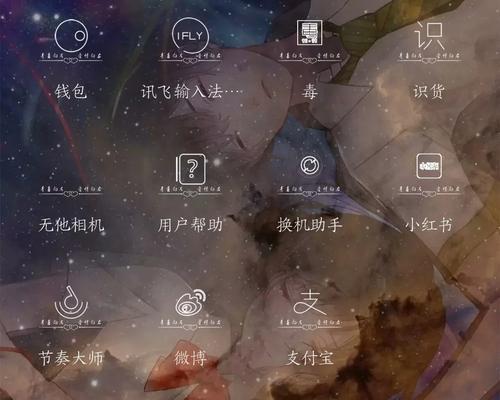小红书视频剪辑节奏怎么调整？如何制作吸引人的内容？