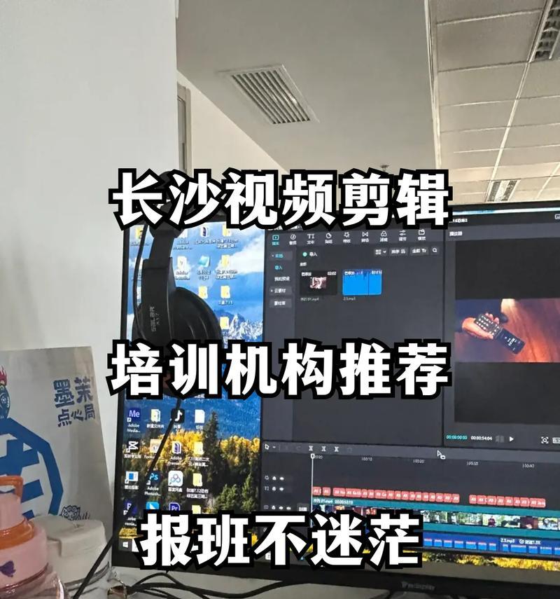 怎么做抖音解说电影剪辑？有哪些步骤和技巧？