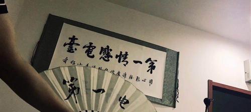 快手剪辑独白怎么弄的啊？详细步骤和技巧是什么？