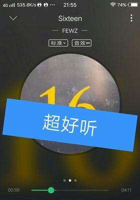 快手剪辑独白怎么弄的啊？详细步骤和技巧是什么？