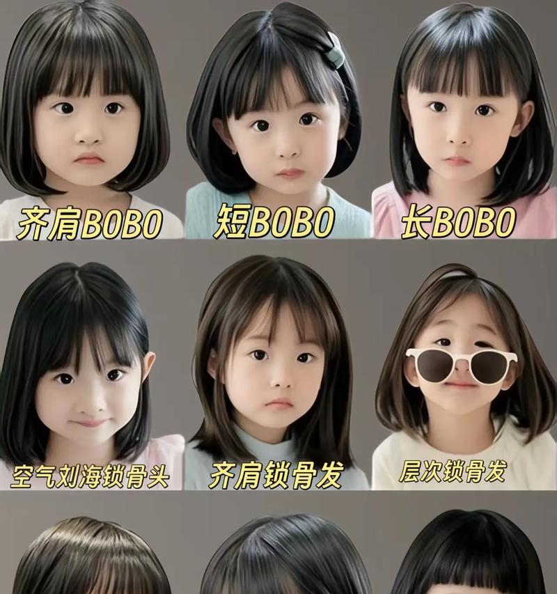 抖音上如何剪辑出好看的发型视频？常见问题有哪些？