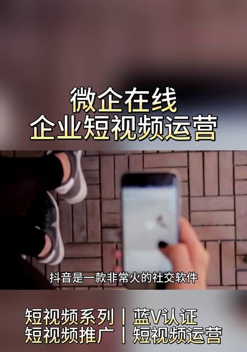 江苏短视频优化怎么设置？有哪些有效策略？
