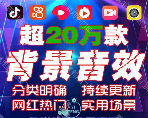 快手影音剪辑怎么做？视频编辑的步骤和技巧是什么？