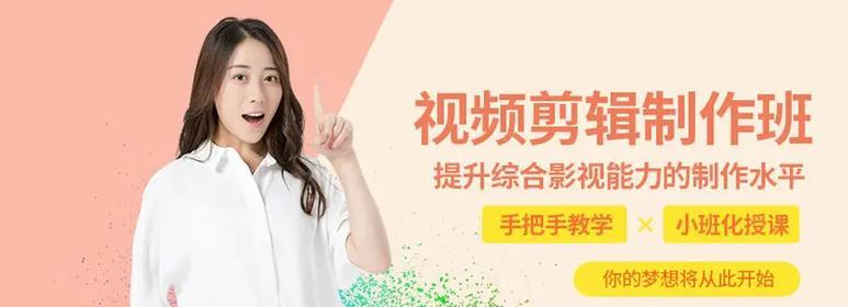 快手拍照和视频剪辑如何实现高清效果？