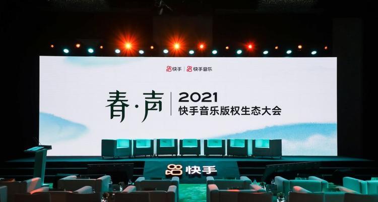 快手剪辑苍兰诀音乐的方法是什么？操作步骤详细吗？