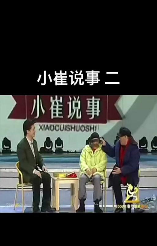 搞笑说事抖音剪辑视频怎么做？制作流程和技巧是什么？
