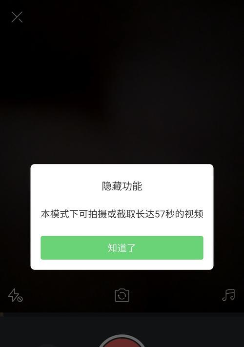 快手如何找关键词？找关键词的有效方法是什么？