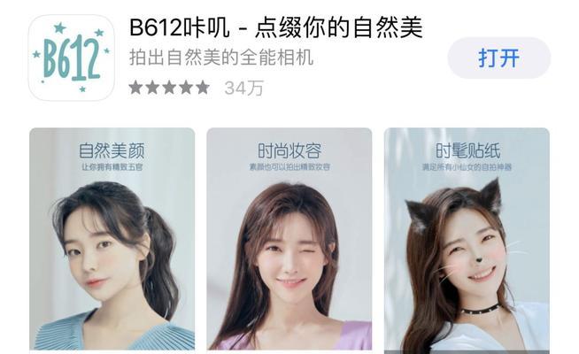 快手视频剪辑如何更换声音？操作步骤是什么？
