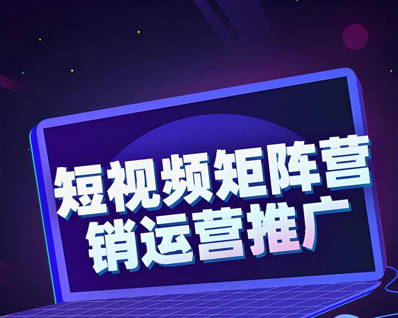 抖音配图音乐视频怎么剪辑？有哪些剪辑技巧和工具推荐？