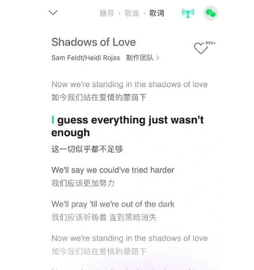 小红书剪辑怎么搜音乐的？快速找到背景音乐的方法是什么？