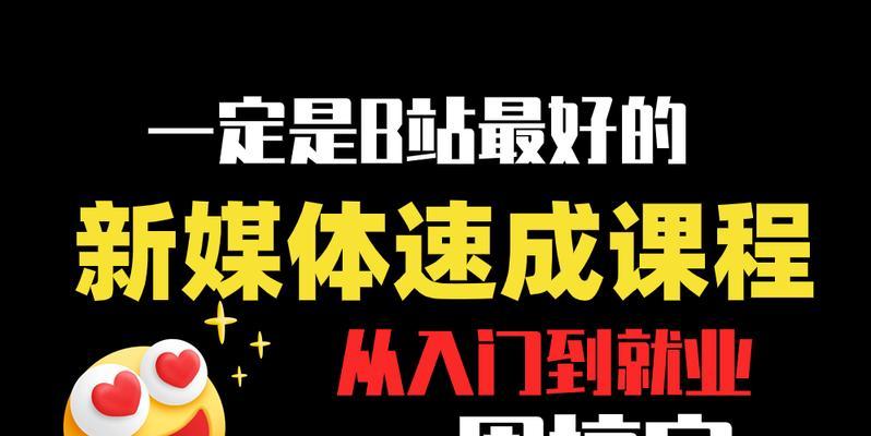 剪辑视频类小红书链接怎么弄？如何快速分享到小红书？