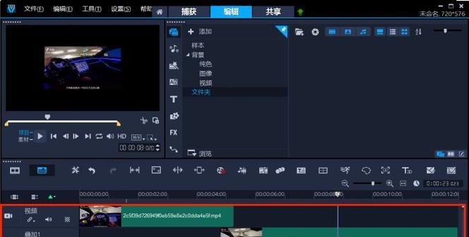 抖音散焦剪辑技巧有哪些？如何做出高质量的散焦效果？
