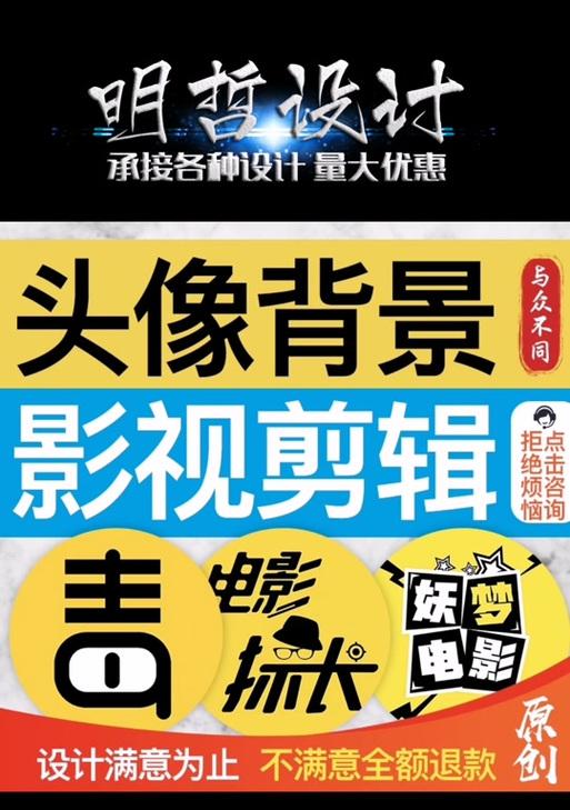 抖音散焦剪辑技巧有哪些？如何做出高质量的散焦效果？