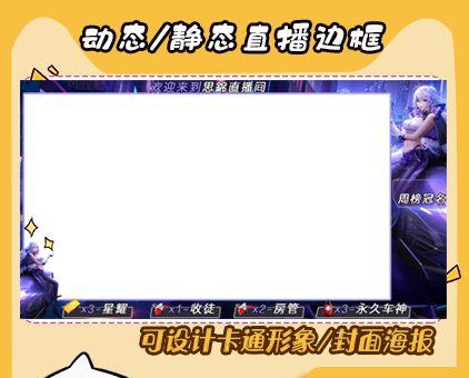 抖音脚剪辑边框怎么弄？视频编辑技巧大揭秘！