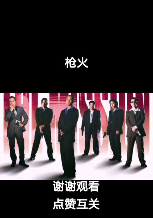 国漫高燃剪辑在抖音如何制作？有哪些步骤和技巧？