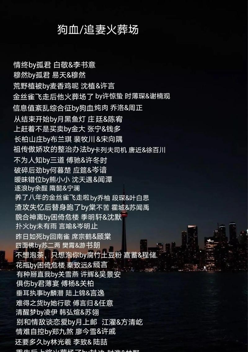 抖音狗血剧剪辑侵权吗？遇到侵权问题该如何处理？
